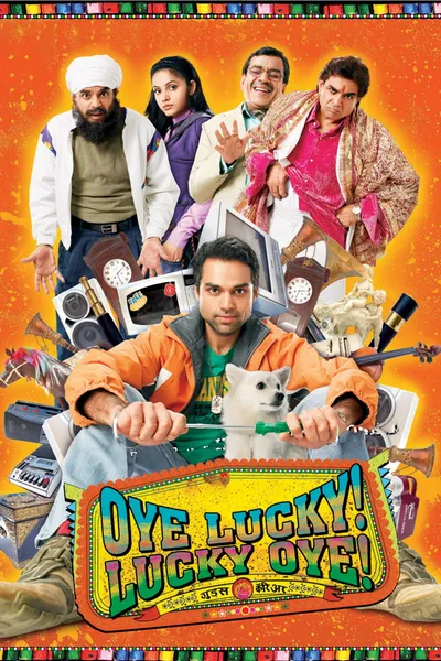 Oye Lucky! Lucky Oye!