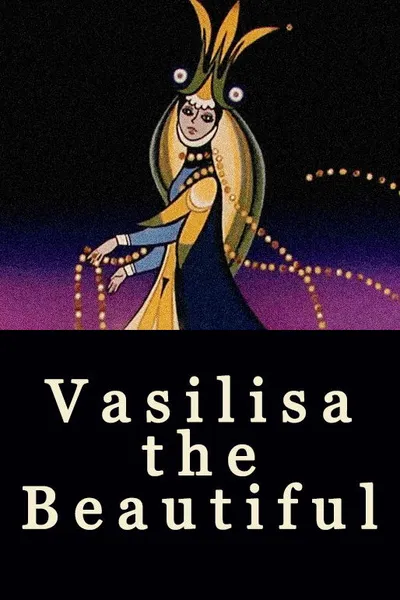 Vasilisa the Beautiful