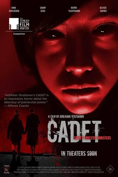 Cadet