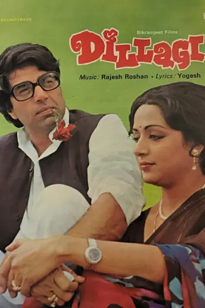 Dillagi