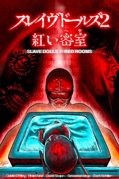 Slave Dolls: Red Rooms