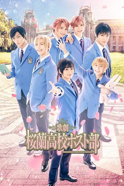 Musical Ouran High School Host Club