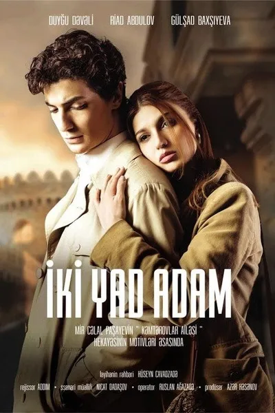 İki yad adam