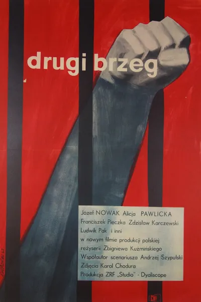 Drugi brzeg