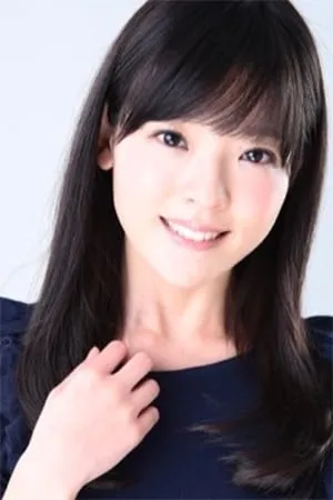 Akari Uehara