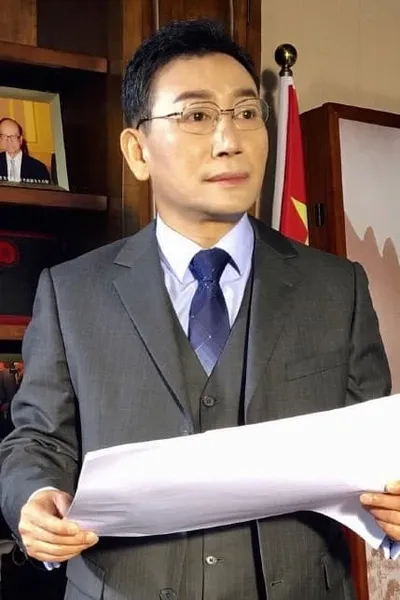 Xiao Wei