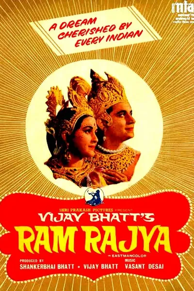 Ram Rajya