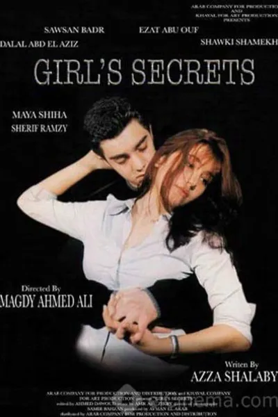 Girl's Secrets