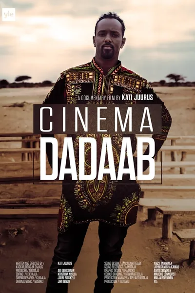 Cinema Dadaab