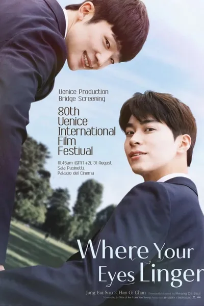 Where Your Eyes Linger (Movie)