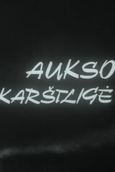 Aukso karštligė