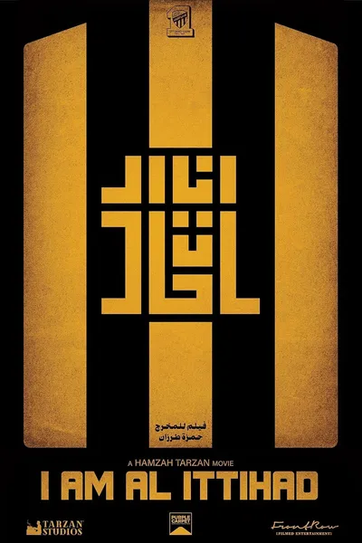 I am Al Ittihad