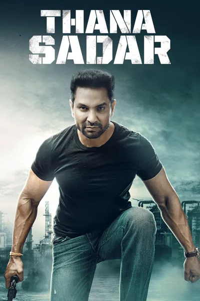 Thana Sadar