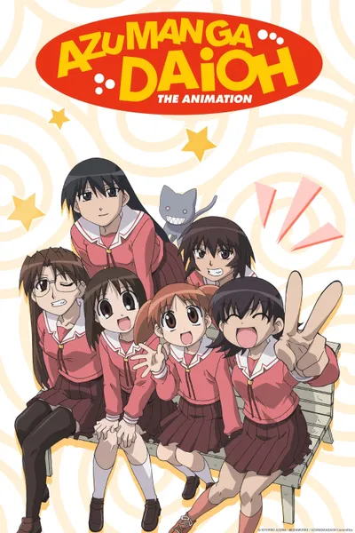 Azumanga Daioh