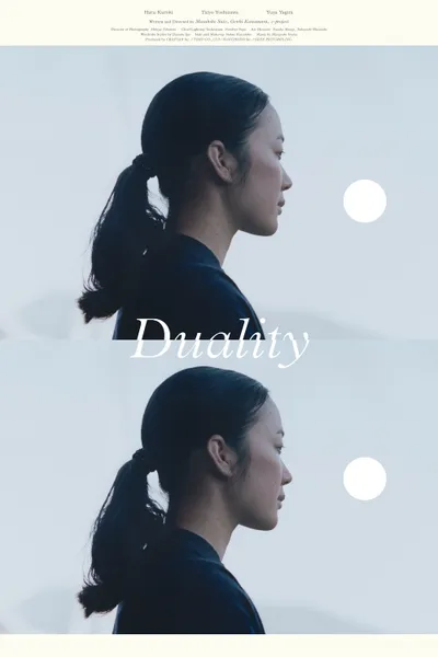 Duality