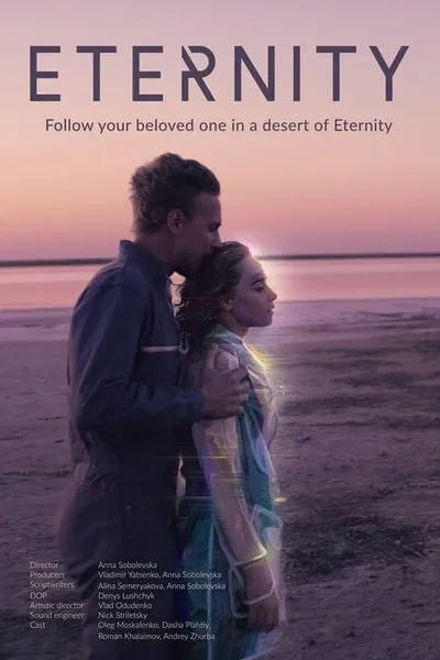 Eternity