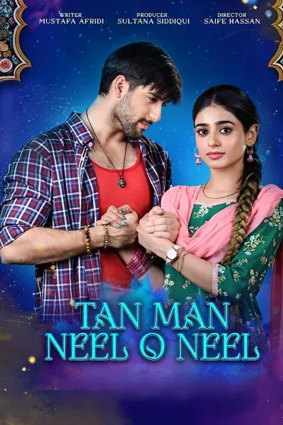 Tan Man Neel O Neel
