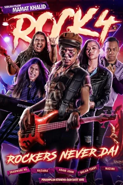 Rock 4: Rockers Never Dai