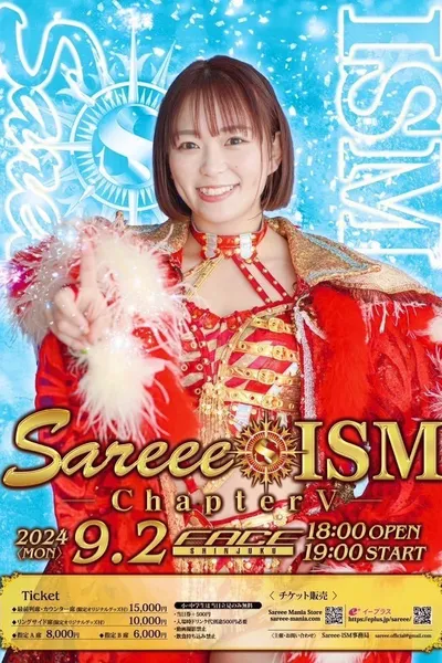 Sareee Produce Sareee-ISM