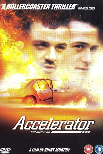 Accelerator