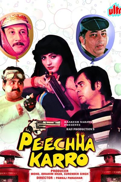 Peechha Karro