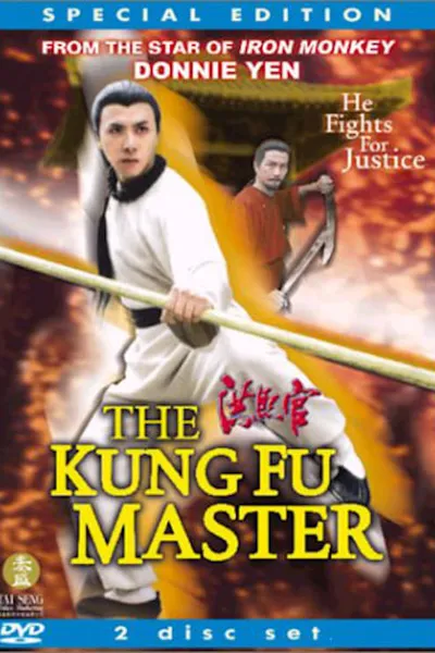 The Kung Fu Master