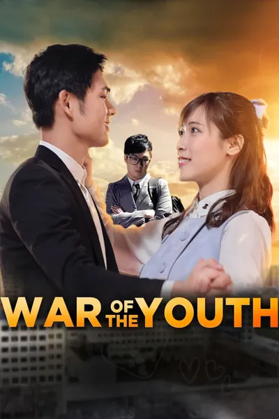 War of the Youth