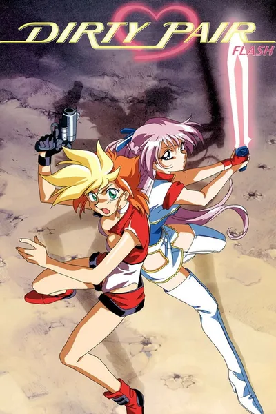 Dirty Pair Flash