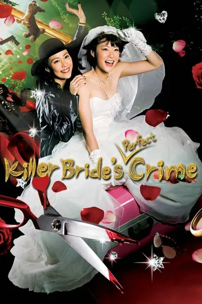 Killer Bride's Perfect Crime