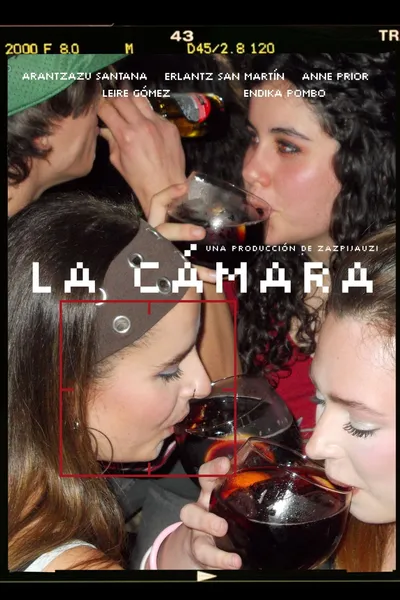 La Cámara