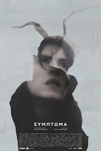 Symptom