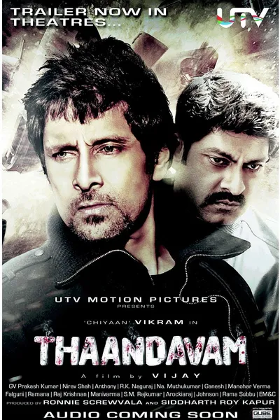 Thaandavam