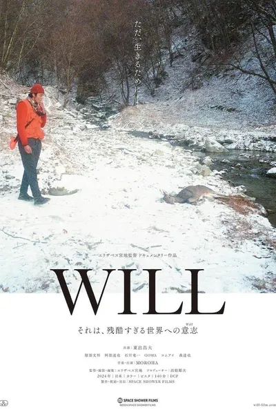 WILL