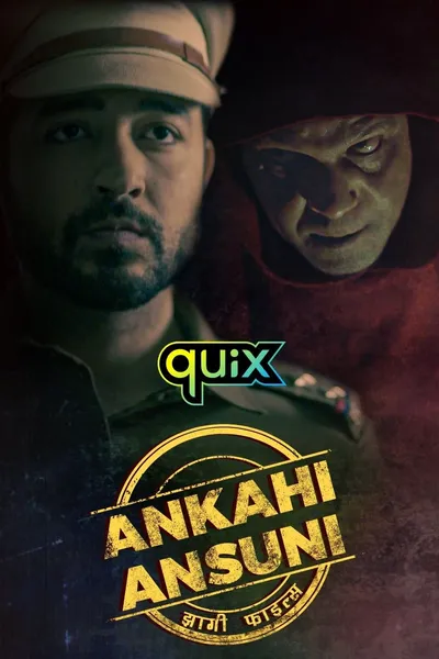 Ankahi Ansuni - Jhaagi Files