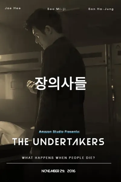 The Undertakers