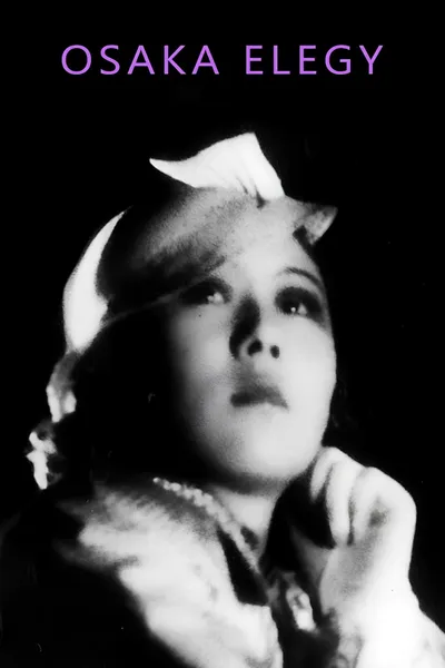 Osaka Elegy