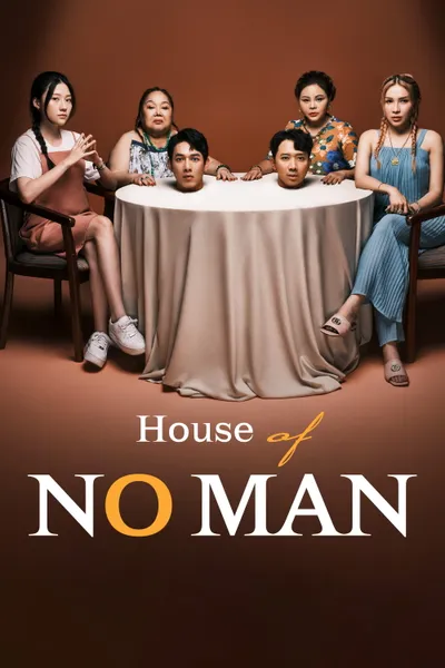 The House of No Man