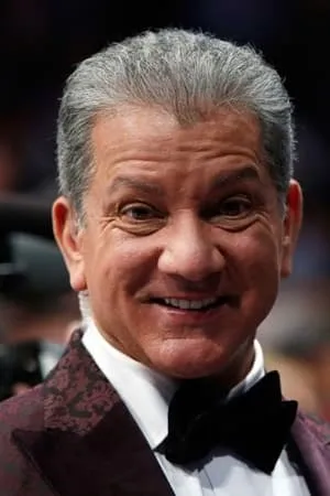 Bruce Buffer