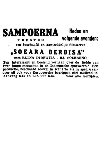 Soeara Berbisa