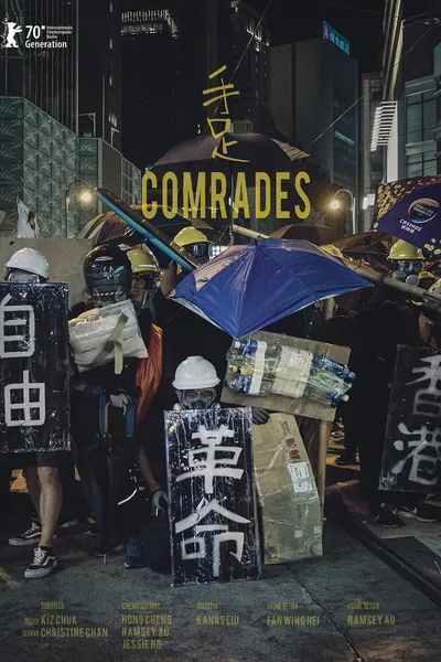 Comrades