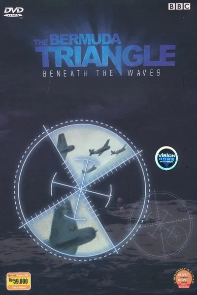 BBC：Bermuda Triangle: Beneath the Waves