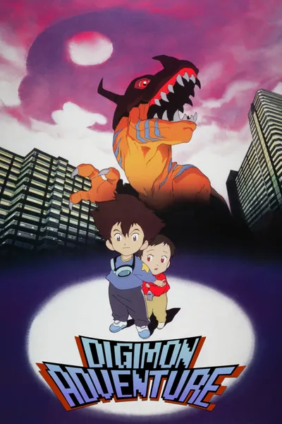 Digimon Adventure