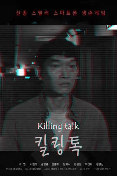 Killing Talk