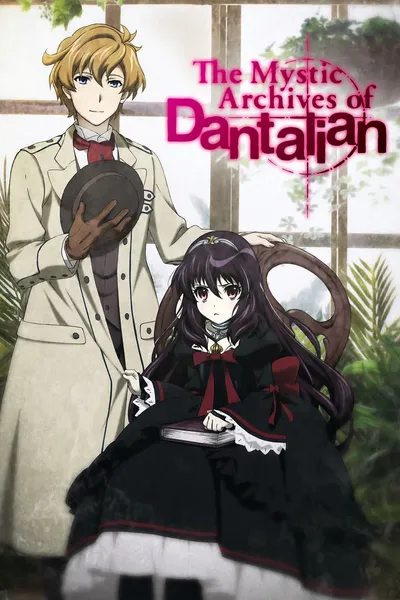 The Mystic Archives of Dantalian