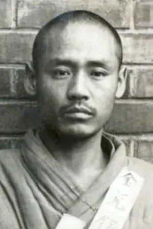 Tae-jin Kim