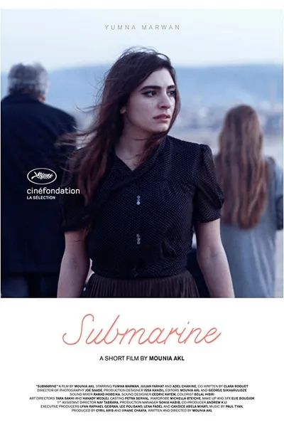 Submarine