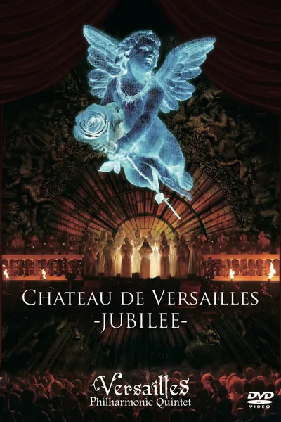Versailles: Chateau de Versailles -JUBILEE-
