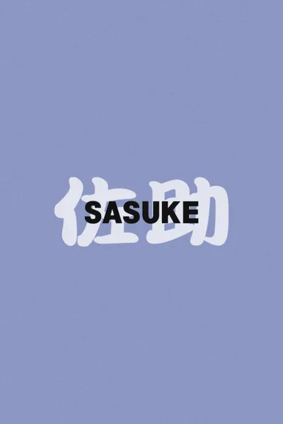 Sasuke