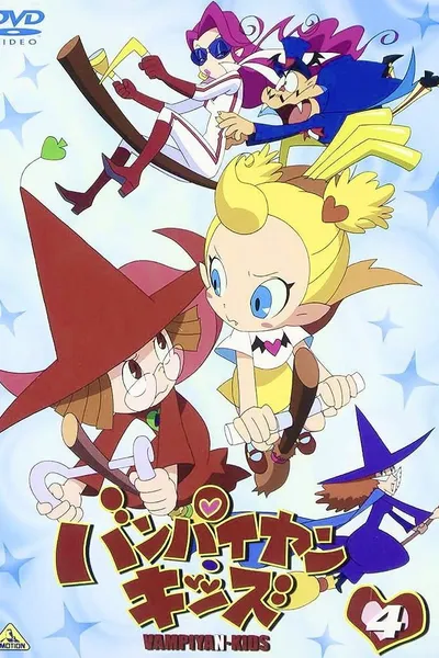 Vampiyan Kids