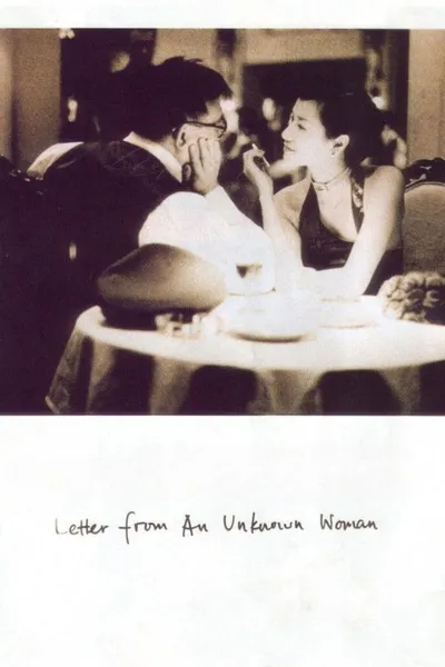 Letter from an Unknown Woman